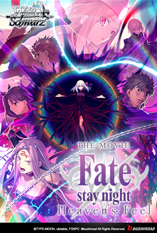 Weiss Schwarz Fate/Stay Night Heaven’s Feel Vol.2 English Booster Pack (Release date 20 August 2021)