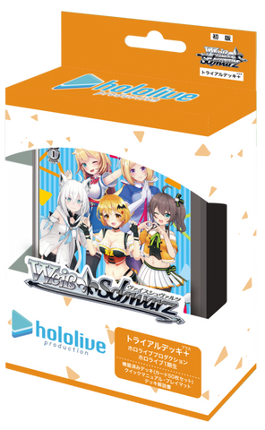 Weiss Schwarz Japanese Hololive Production: Hololive 1st Gen Trial Deck+