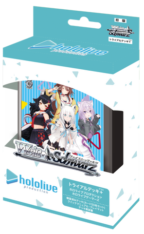 Producción japonesa de Hololive: Hololive GAMERS Trial Deck+