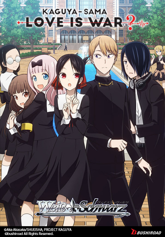 Weiss Schwarz Kaguya-sama: Love Is War? English Booster Pack (Release Date 17 Feb 2023)
