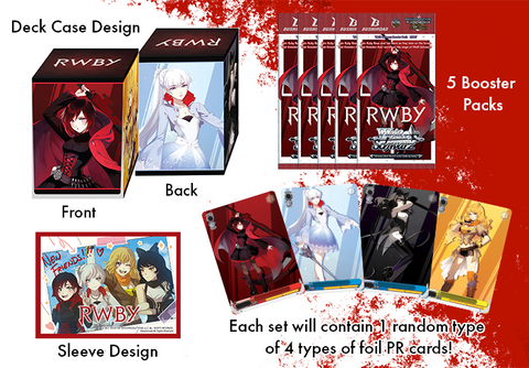 Weiss Schwarz RWBY English Supply Set (Release date: 22 Dec 2021)