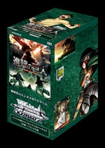 Weiss Schwarz Attack on Titan Booster Box Vol.2-English (Release date 29/09/2017)