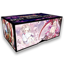 Yu-Gi-Oh! Duel Devastator Box Set (Release Date 10/10/2019)