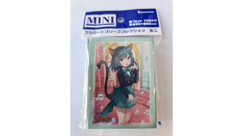 Colección de fundas Bushiroad Mini Vol. 538 CARDFIGHT!! VANGUARD overDress "Canción sincera, Loronerol"