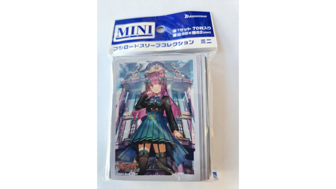 Colección de fundas Bushiroad Mini Vol. 539 CARDFIGHT!! VANGUARD overDress "Prismagica, Wilista"