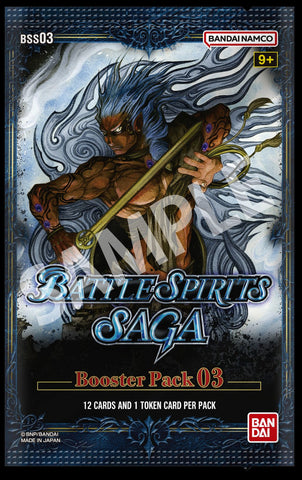 Battle Spirits Saga Card Game Set 03 (BSS03) Aquatic Invaders Booster Pack (Release Date 27 Oct 2023)