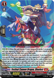 Cardfight!! Vanguard M-004 Skyride Vol.4 - Manga (Release Date 22 May 2026)