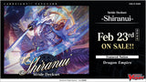Cardfight!! Vanguard VGE-D-SS09 Shiranui Stride Deckset (Release Date 23 Feb 2024)