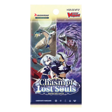 Cardfight!! Vanguard VGE-DZ-BT12 Chasm of Lost Souls Booster Pack (Release Date 27 Feb 2026)
