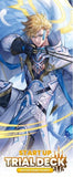 Cardfight!! Vanguard VGE-DZ-TD04 "Keter Sanctuary" Start Up Trial Deck (Release Date 19 Apr 2024)
