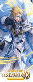 Cardfight!! Vanguard VGE-DZ-TD04 "Keter Sanctuary" Start Up Trial Deck (Release Date 19 Apr 2024)