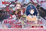 Cardfight!! Vanguard VGE-DZ-SS11 Master Deckset Hikari Myodo (Release Date 24 April 2026)