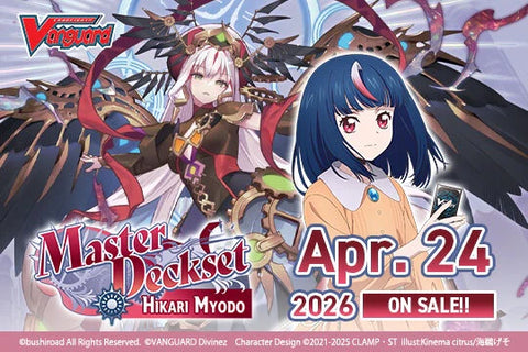 Cardfight!! Vanguard VGE-DZ-SS11 Master Deckset Hikari Myodo (Release Date 24 April 2026)