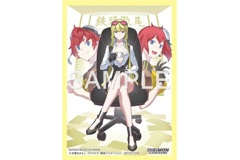 Digimon Card Game Official Sleeves Matte 02 Kyoko Kuremi