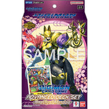 Digimon Card Game ST-22 Advanced Deck Set Amethyst Mandala (Release Date 05 Dec 2025)