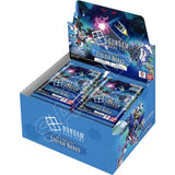 Gundam Card Game EB01 Eternal Nexus Extra Booster Box (Release Date 26 Jun 2026)