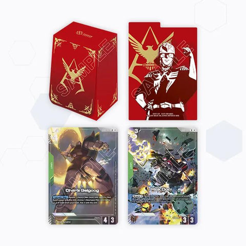 Gundam Card Game Official Card Case Set 02 (Release Date 25 Sep 2026)