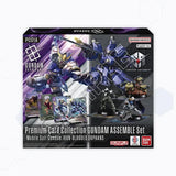 Gundam Card Game PC01A Gundam Assemble Premium Collection Iron Blooded Orphans (Release Date 27 Feb 2026)