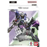 Gundam Card Game ST07 Starter Deck– Celestial Drive (Release Date 16 Jan 2026)