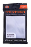 FUNDA DE TAMAÑO PERFECTO KMC (100 FUNDAS/PAQUETE) - TAMAÑO ESTÁNDAR