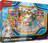 Pokémon TCG Mega Kangaskhan ex Box (Release Date 5 Dec 2025)