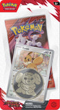 Pokemon TCG Scarlet & Violet Destined Rivals Checklane Blister (Release Date 30 May 2025)