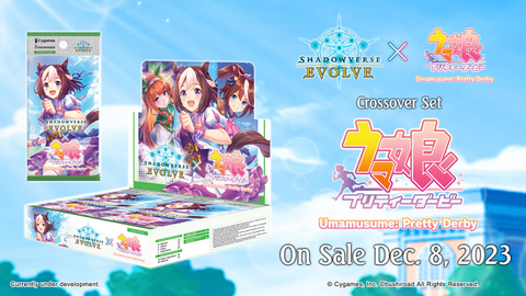Shadowverse Evolve CP01 Umamusume: Pretty Derby Crossover English Booster Box (Release Date 8 Dec 2023)