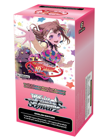 Weiss Schwarz BanG Dream! 10th Anniversary! Premium Booster Box (Release date 17 July 2026)
