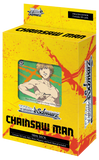 Weiss Schwarz Chainsaw Man English Trial ﻿Deck (Release Date 16 Feb 2024)