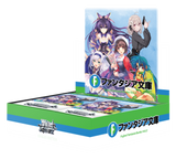 Weiss Schwarz Fujimi Fantasia Bunko Vol.2 Booster Box (Release Date 24 April 2026)