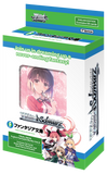 Weiss Schwarz Fujimi Fantasia Bunko Vol.2 Trial ﻿Deck (Release Date 24 April 2026)