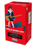 Weiss Schwarz Girls Band Cry Premium Booster Box (Release date 23 Jan 2026)