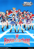 Weiss Schwarz Revue Starlight The Movie English Booster Pack (Release Date 29 Sept 2023)