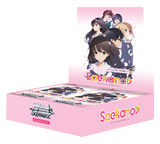 Weiss Schwarz Saekano♭ How to Raise a Boring Girlfriend. flat English Booster Box (Release Date 5 May 2023)