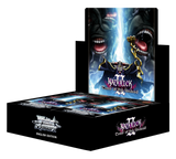 Weiss Schwarz Nazarick: Tomb of the Undead Vol.2 English Booster Box (Release Date 1 Sept 2023)