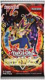 Yu-Gi-Oh Retro Pack 2 Booster Pack Reprint Edition (Release Date 27 Nov 2025)