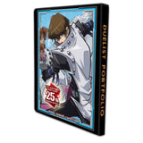 Yu-Gi-Oh! - Yugi & Kaiba Quarter Century 9-Pocket Card Portfolio