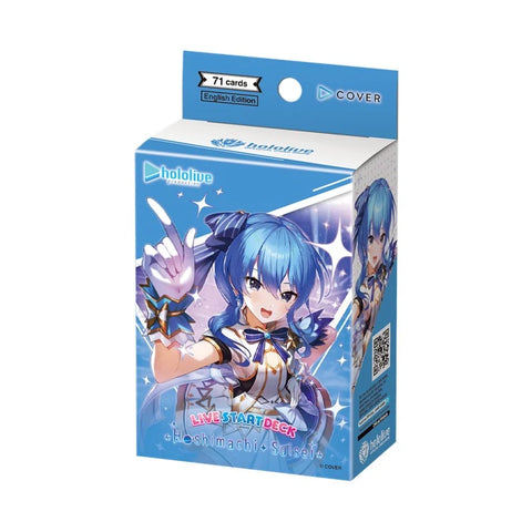 hololive OFFICIAL CARD GAME hSD17e Live Start Deck Hoshimachi Suisei -Blue (Release Date 23 Oct 2026)