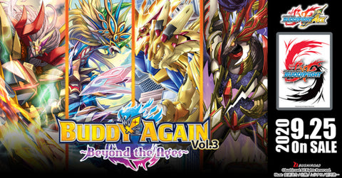 Buddyfight Ace Ultimate Booster Box Vol. 6 (BFE-S-UB06) Buddy Again Vol.3 Beyond the Ages-English (Release Date 25/09/2020)