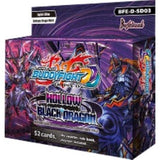 Future Card Buddyfight Triple D Starter Deck Vol. 3 (BFE-D-SD03) Hollow Black Dragon