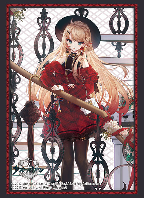 Bushiroad Sleeve Collection HG Vol.3418 Azur Lane 