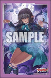 Bushiroad Sleeve Collection Mini Vol.605 Cardfight!! Vanguard "Grimoire Etoile, Luticia"