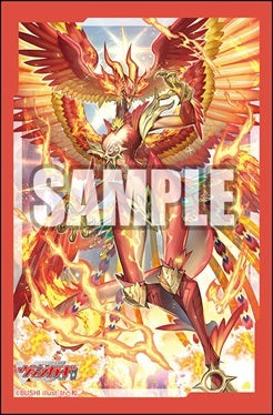 Bushiroad Sleeve Collection Mini Vol.600 Cardfight!! Vanguard "Chakrabarthi Phoenix Dragon, Nirvana Jheva"