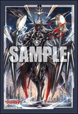 Bushiroad Sleeve Collection Mini Vol.602 Cardfight!! Vanguard "Youthberk "Skyfall Arms”