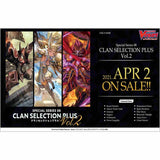 CARDFIGHT VANGUARD SPECIAL SERIES 08 (VGE-V-SS08) CLAN SELECTION PLUS VOL.2 BOOSTER BOX (RELEASE DATE 02/04/2021)