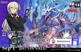 Cardfight VANGUARD G TRIAL DECK VOL. 13 EVIL EYE SOVEREIGN - ENGLISH (Release date 01/09/2017)