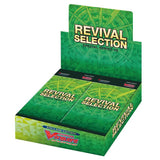 Cardfight!! Vanguard Special Series 09 Booster Box VGE-V-SS09 Revival Selection (Release Date 24 Sep 2021)