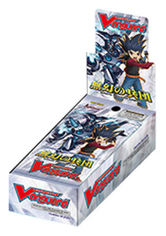 Cardfight Vanguard Extra Booster Pack Vol.4-Infinite Phantom Legion-En –  The Games Corner