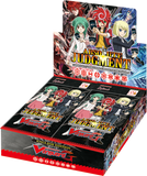 Cardfight!! Vanguard G Booster Box Vol. 8 - Absolute Judgment - ENGLISH (release date: 07/10/2016)