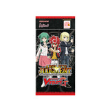 Cardfight!! Vanguard G Booster Pack Vol. 8 - Absolute Judgment - ENGLISH (release date: 07/10/2016)